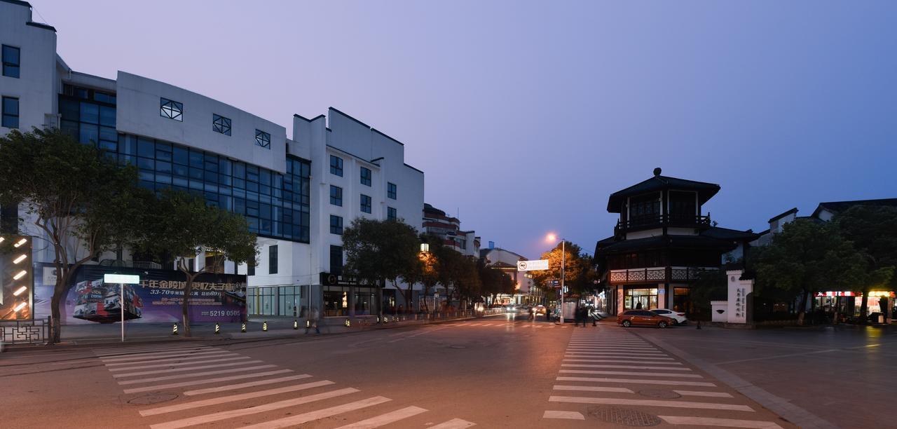 Nanjing Shuguangwei Hotel Exteriér fotografie